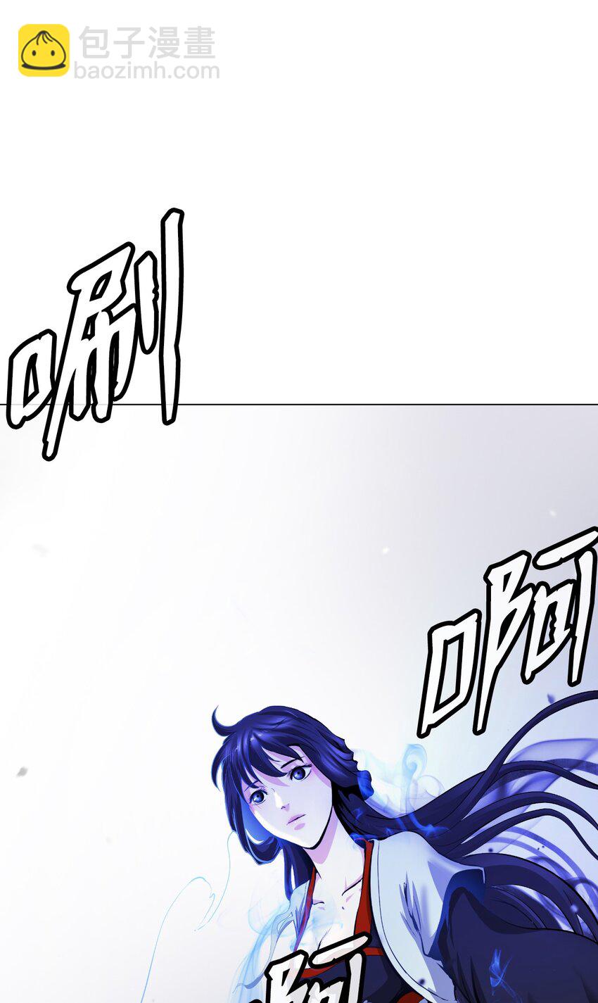 133 天降故人(1/3)-第133话