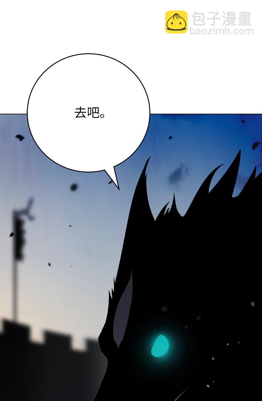 133 天降故人(1/3)-第133话