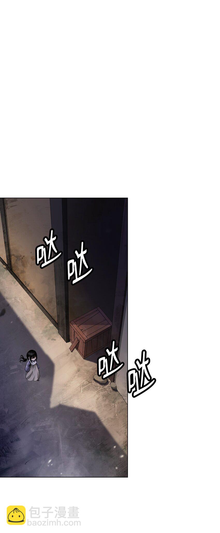 133 天降故人(1/3)-第133话