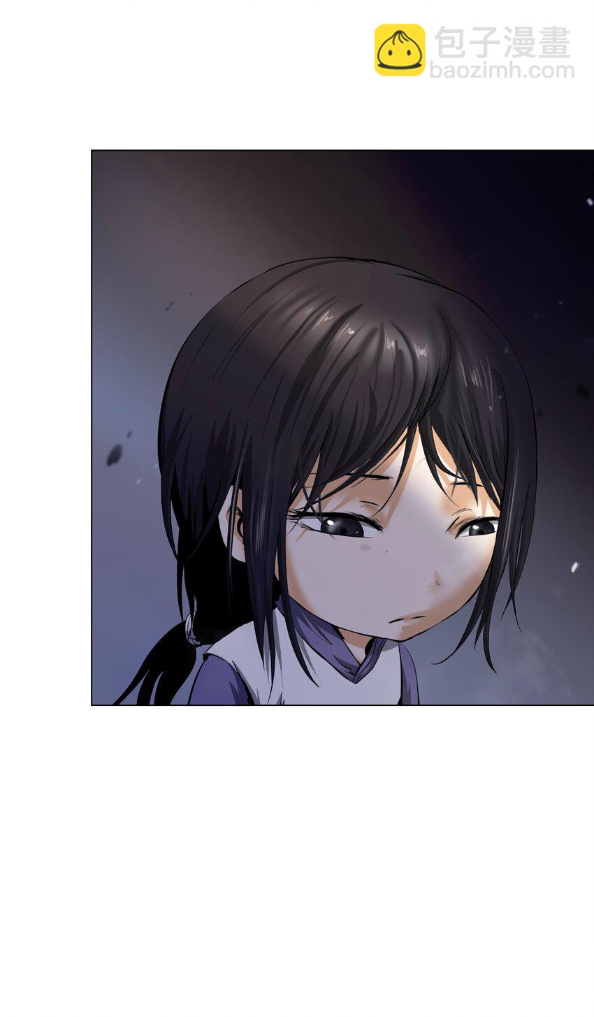 133 天降故人(1/3)-第133话