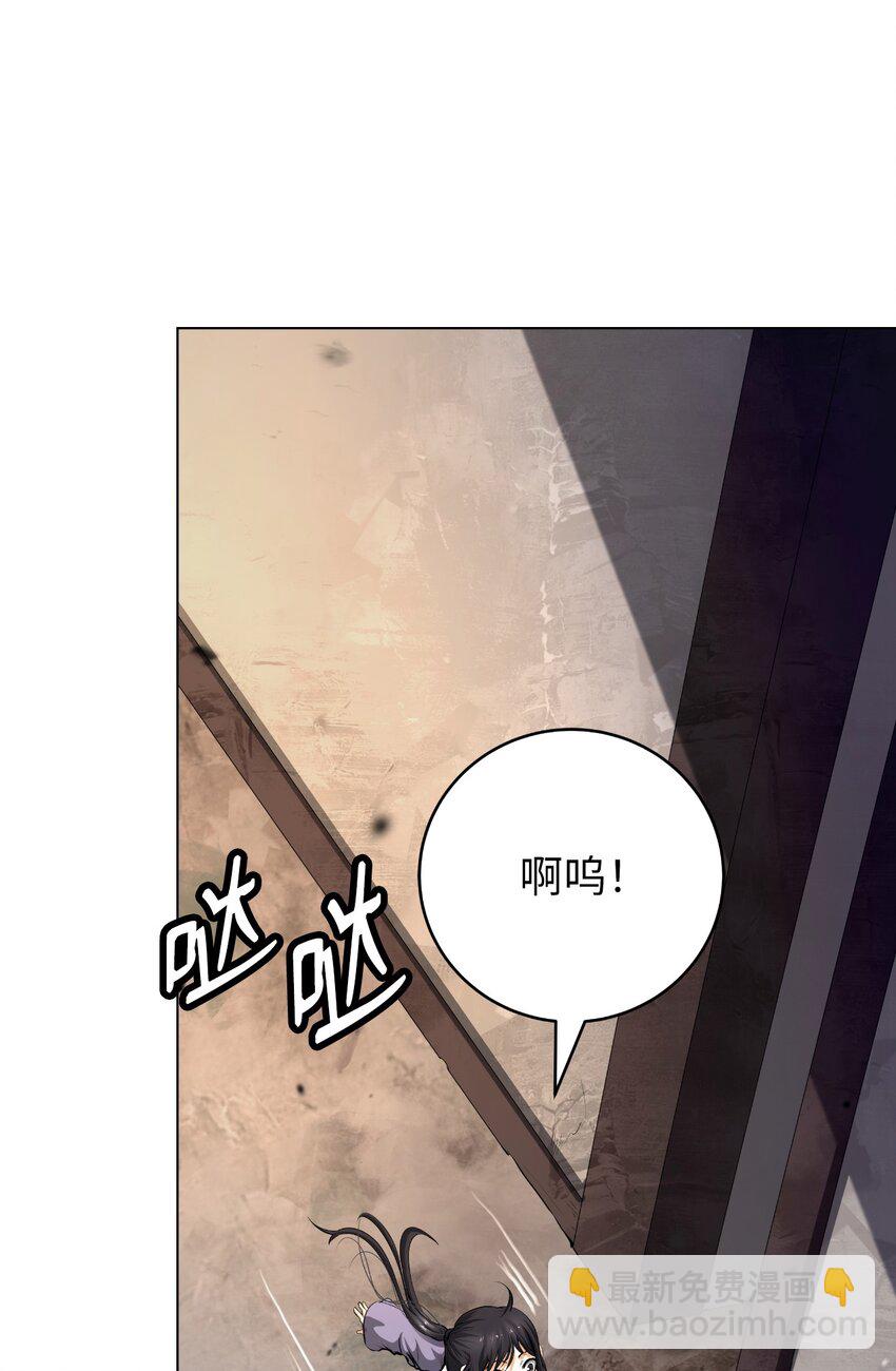 133 天降故人(1/3)-第133话