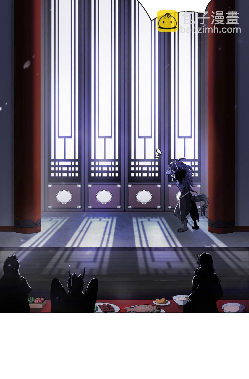 135 鬼王之争(1/2)-第135话