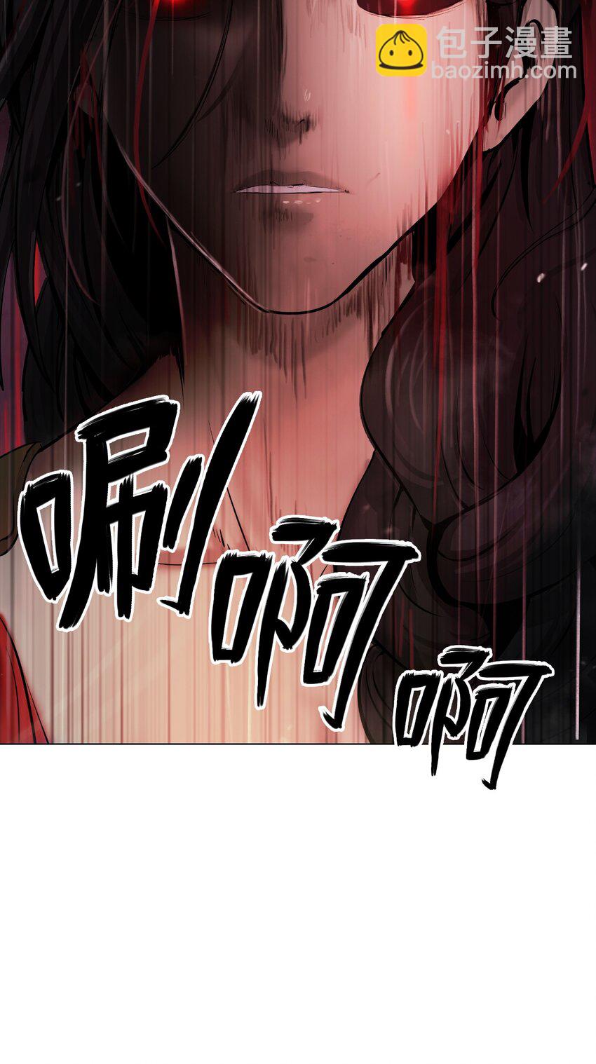 135 鬼王之争(1/2)-第135话