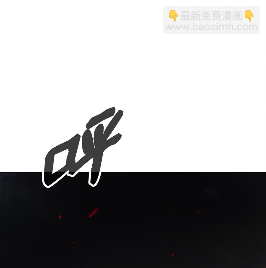 137 昨日之功(1/2)-第137话