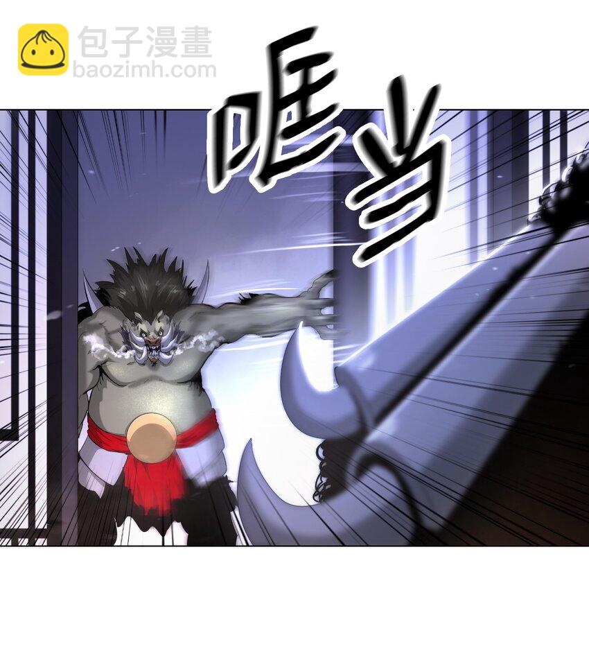 137 昨日之功(1/2)-第137话