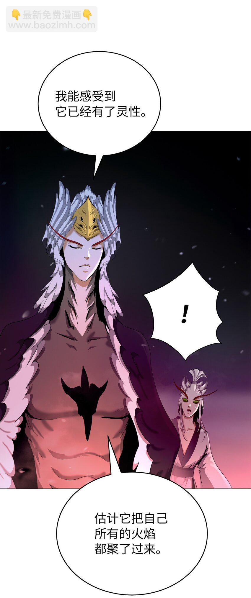 137 昨日之功(1/2)-第137话