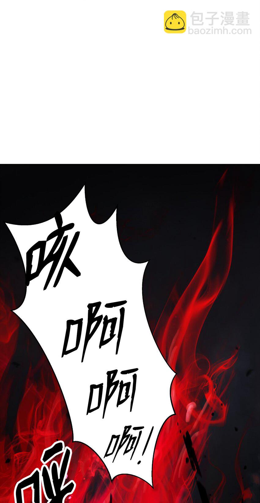 137 昨日之功(1/2)-第137话