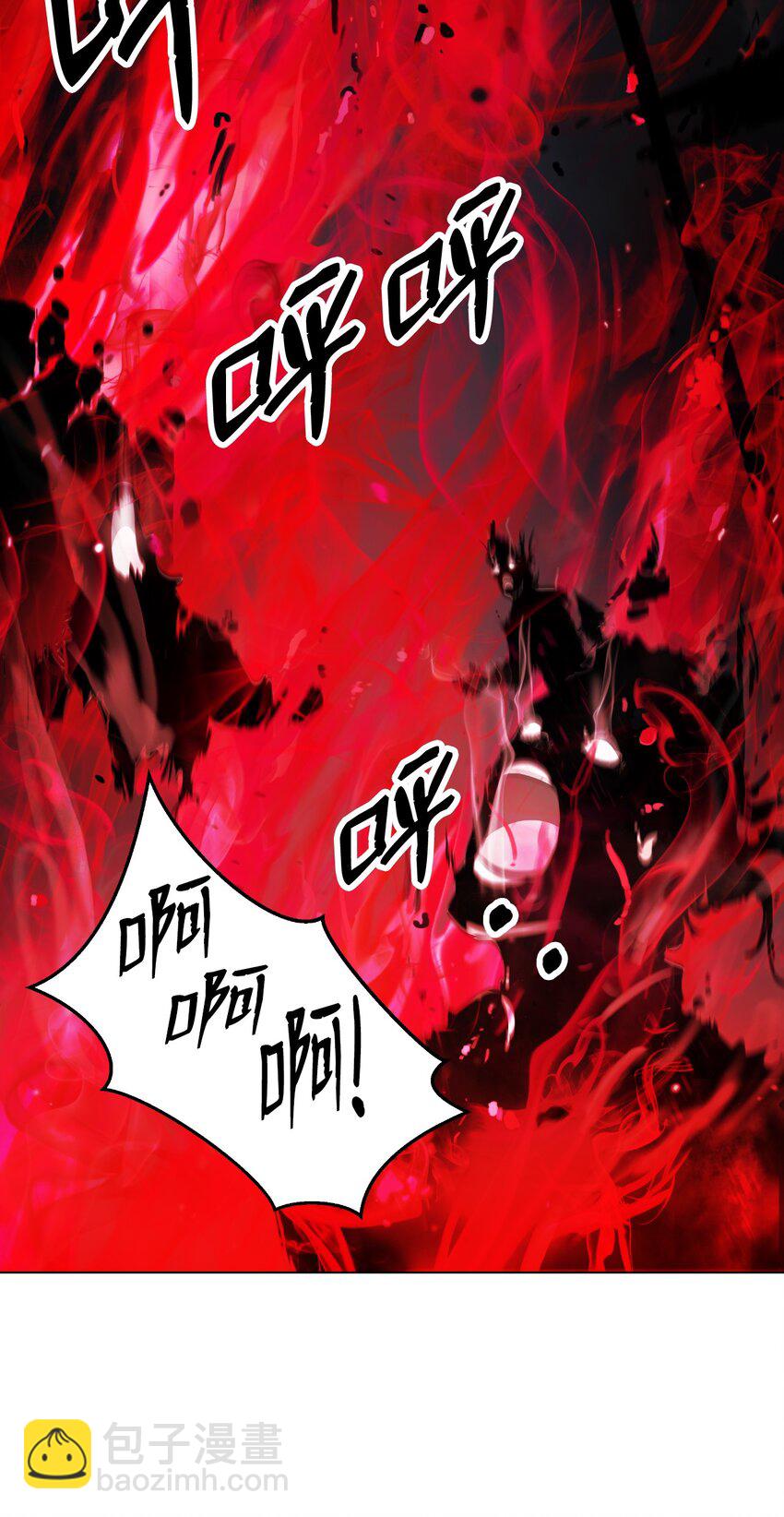 137 昨日之功(1/2)-第137话