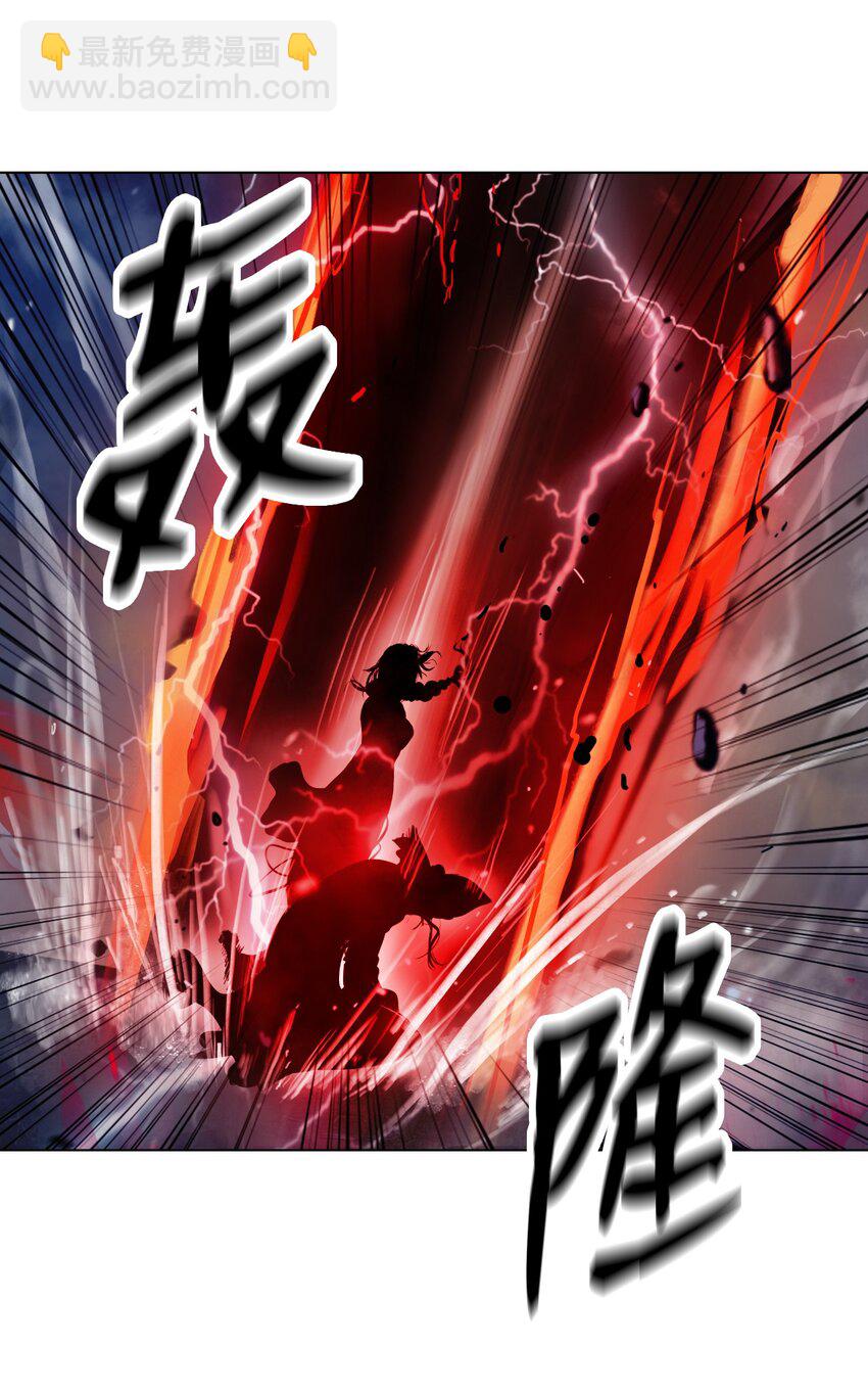 137 昨日之功(1/2)-第137话