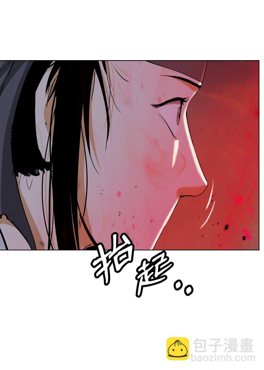 137 昨日之功(1/2)-第137话