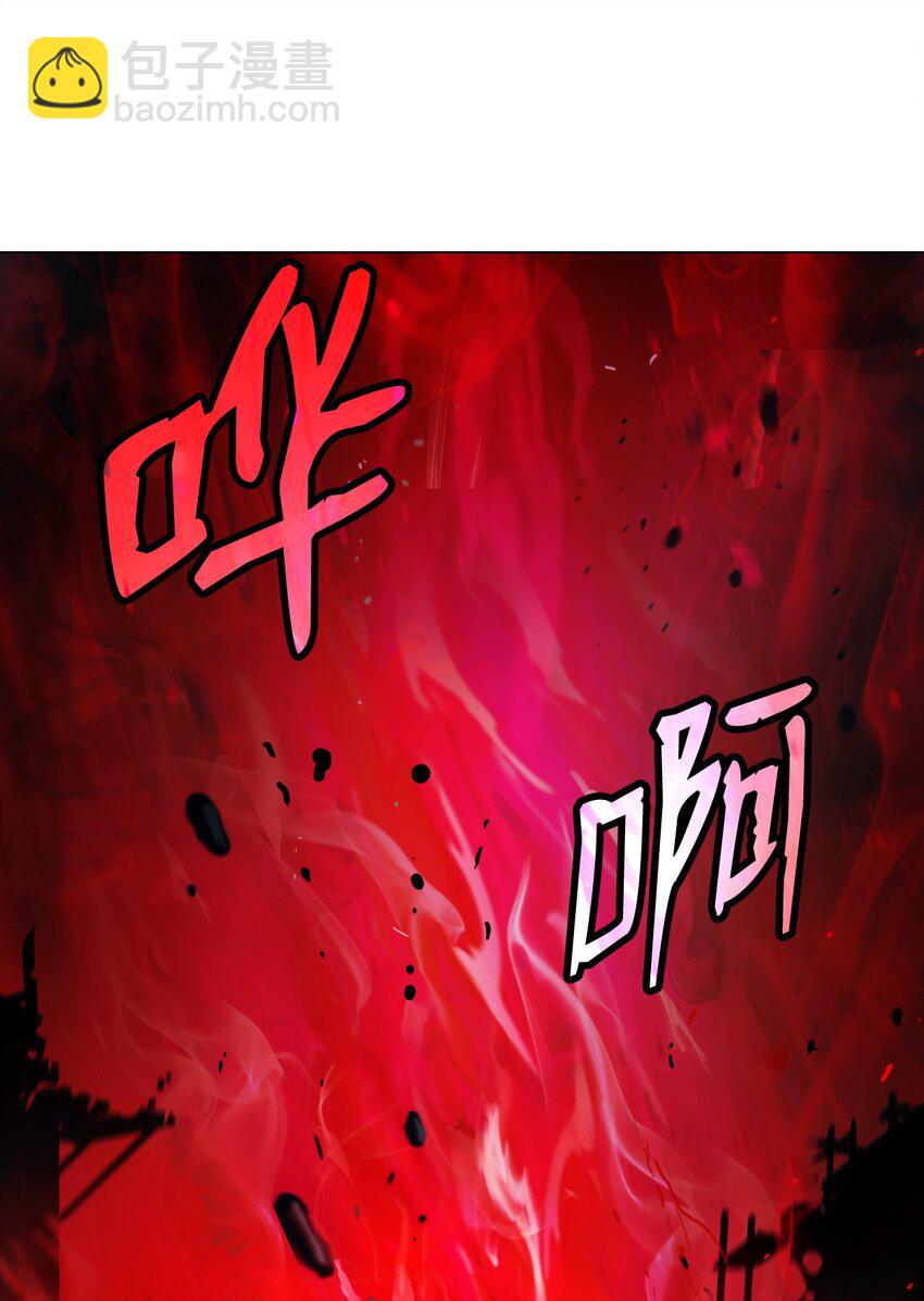 137 昨日之功(1/2)-第137话