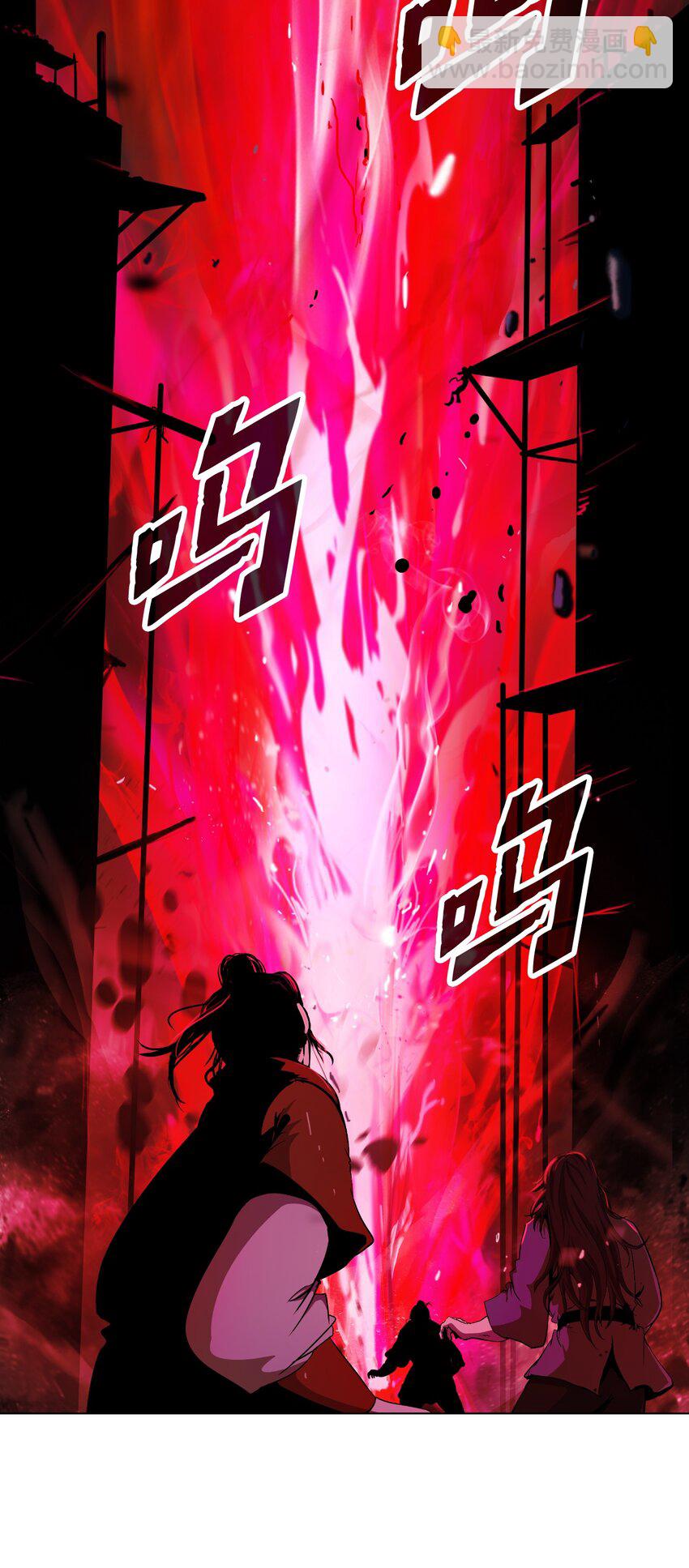 137 昨日之功(1/2)-第137话