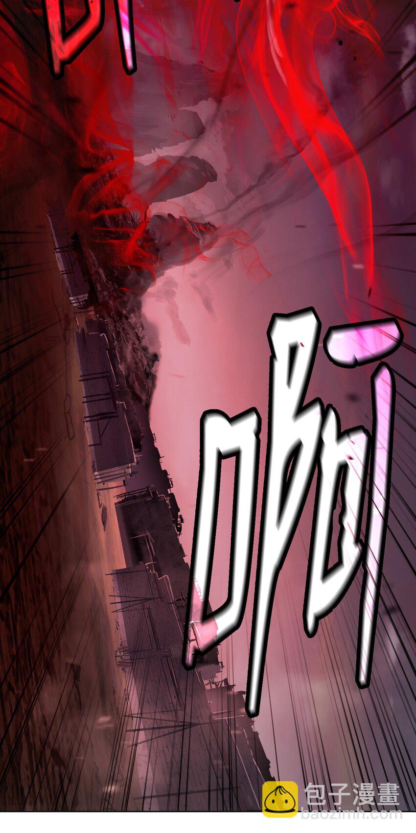 137 昨日之功(1/2)-第137话