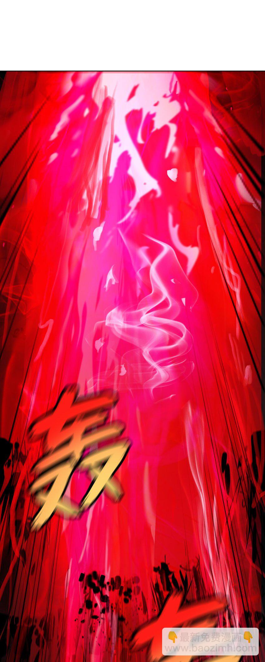 137 昨日之功(1/2)-第137话