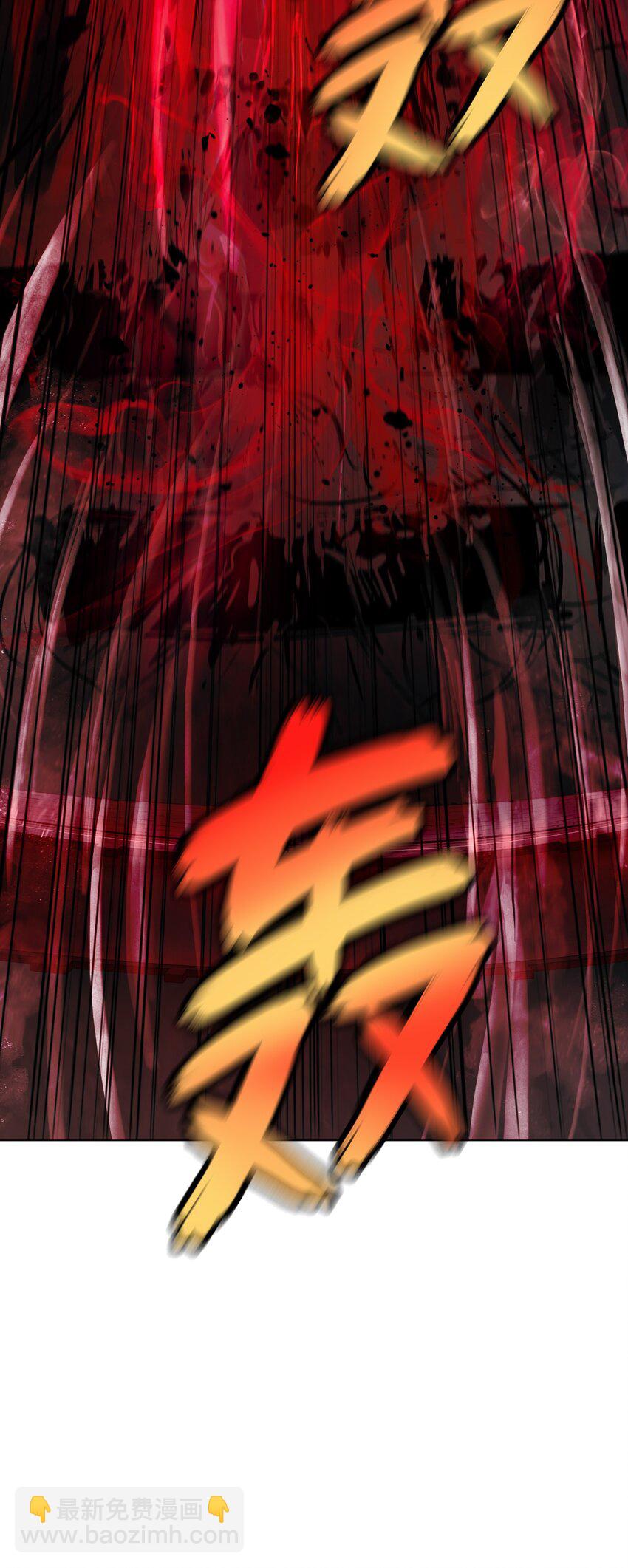 137 昨日之功(1/2)-第137话