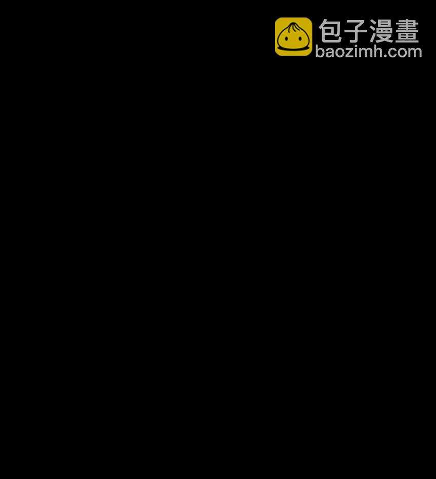 139 万形毒炎(1/3)-第139话