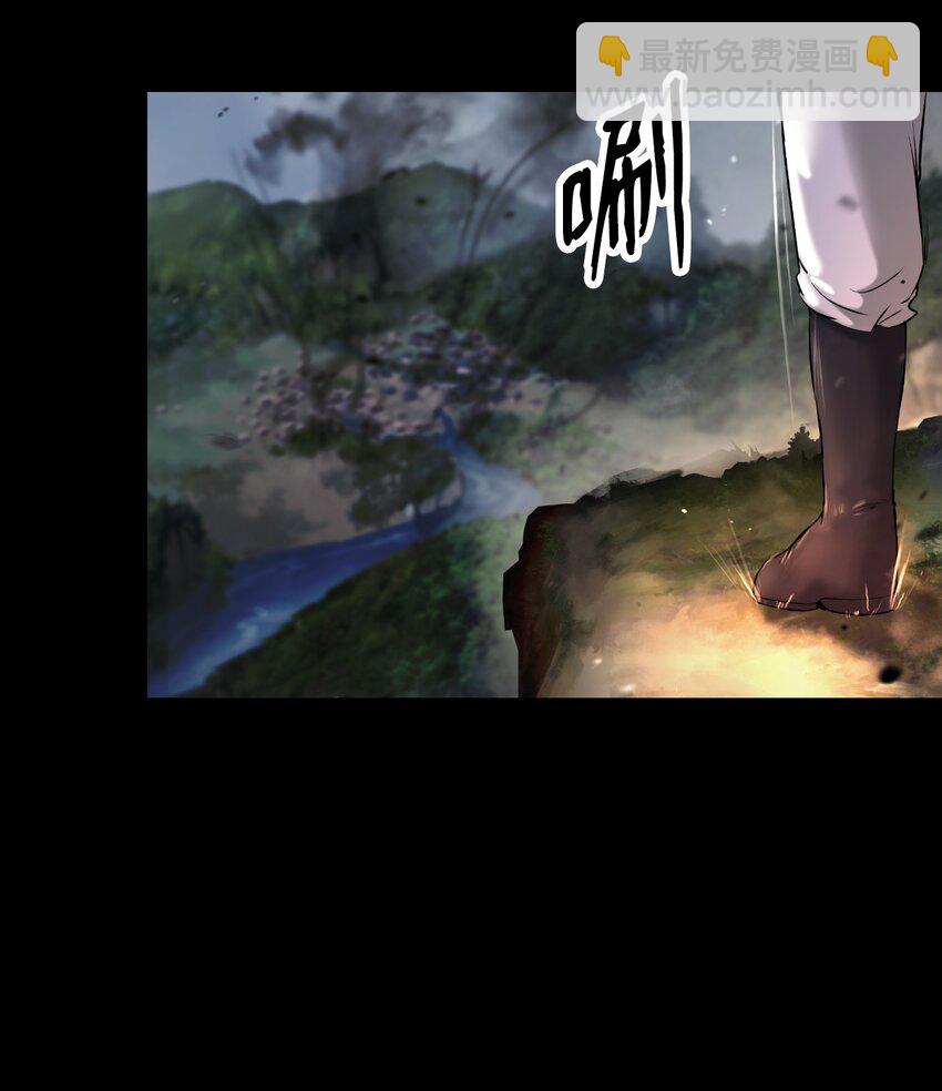 139 万形毒炎(1/3)-第139话