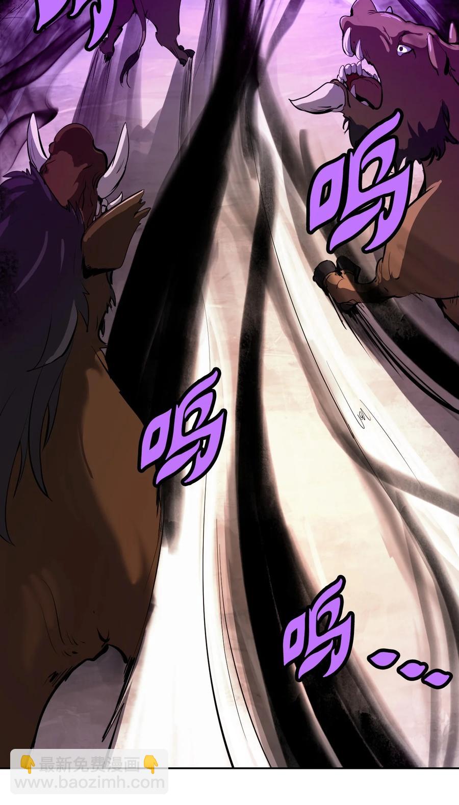 15 嗜血神刀(1/2)-第15话