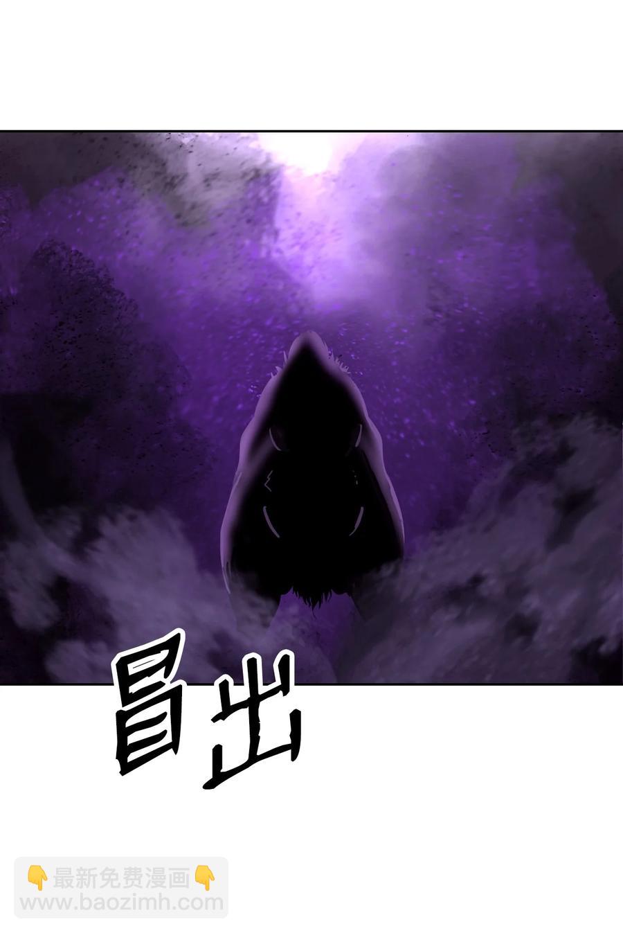 15 嗜血神刀(1/2)-第15话