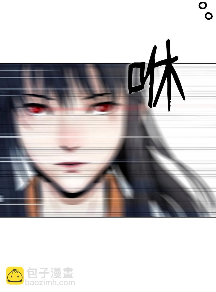 15 嗜血神刀(1/2)-第15话