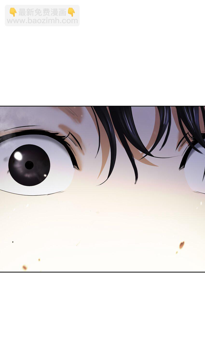 141 入门测试(1/3)-第141话