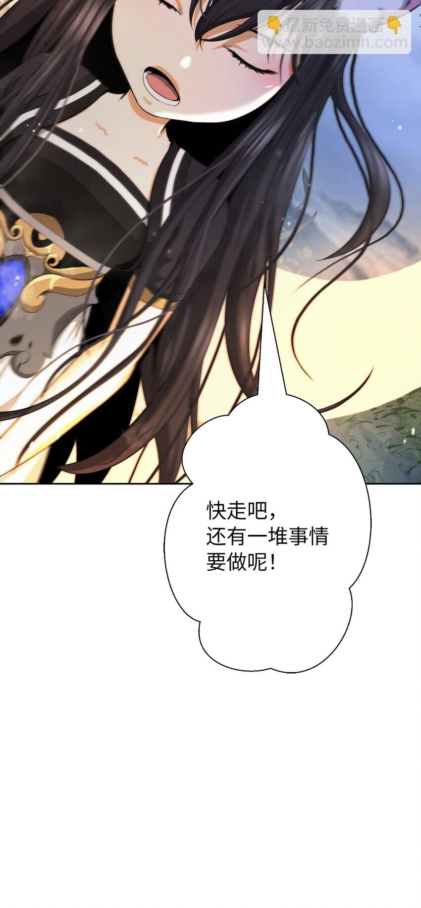 141 入门测试(1/3)-第141话