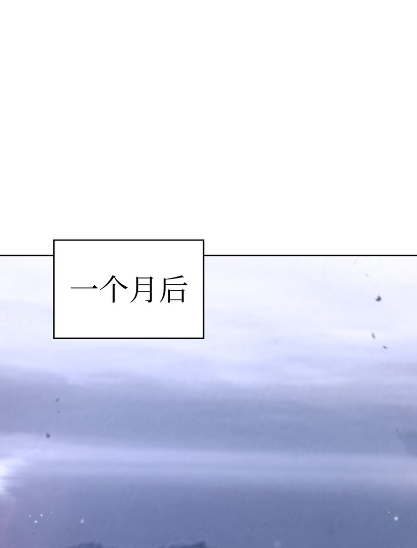 141 入门测试(1/3)-第141话