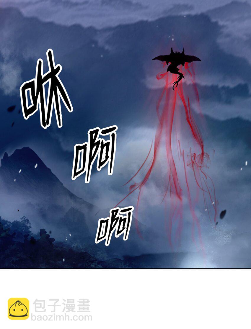 141 入门测试(1/3)-第141话