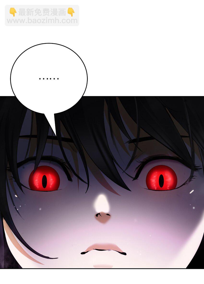 141 入门测试(1/3)-第141话