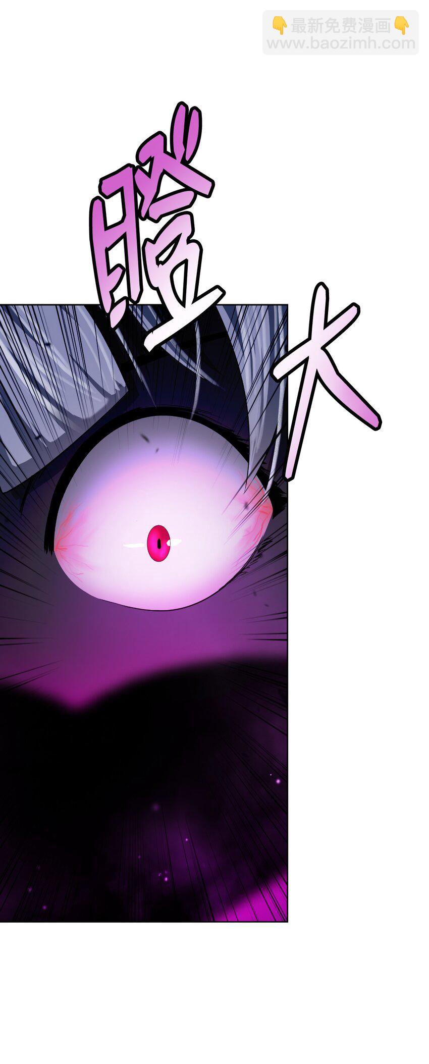 141 入门测试(1/3)-第141话