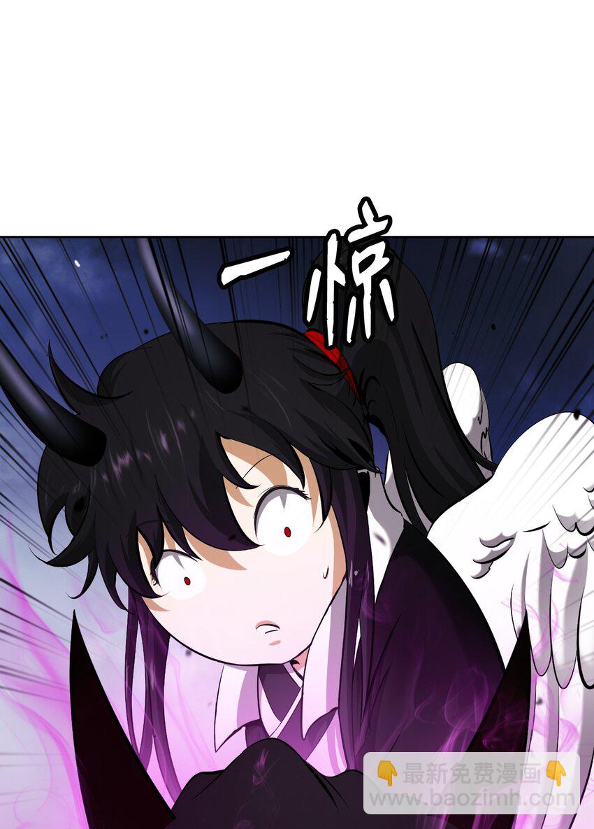 141 入门测试(1/3)-第141话