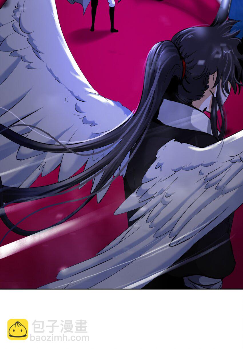 141 入门测试(1/3)-第141话