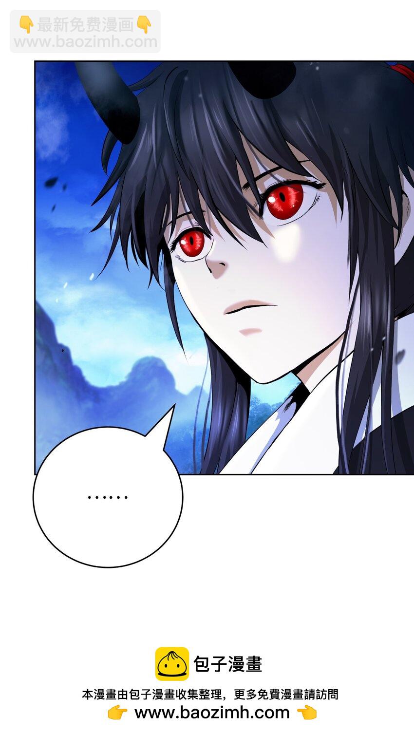 141 入门测试(1/3)-第141话