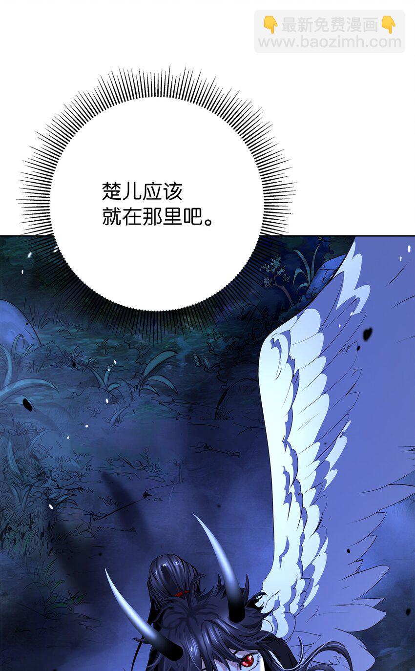 143 严刑拷打(1/3)-第143话