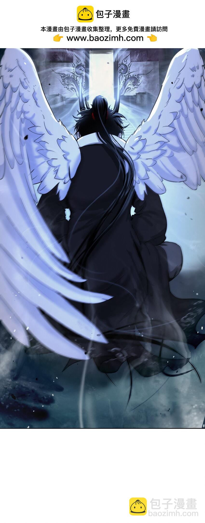 145 山之内丹(1/3)-第145话