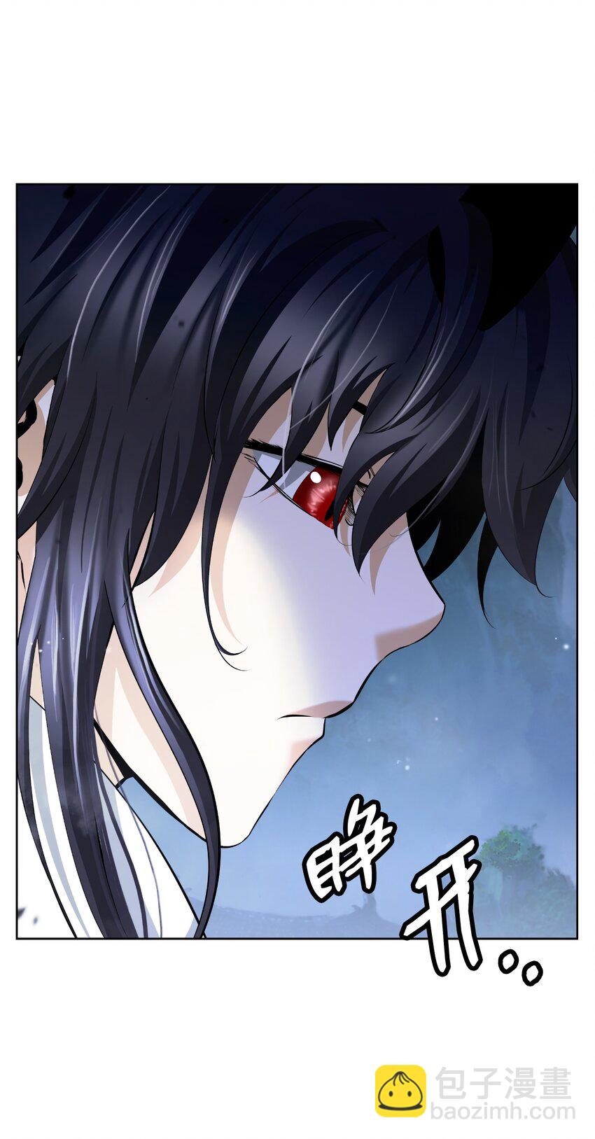 145 山之内丹(1/3)-第145话