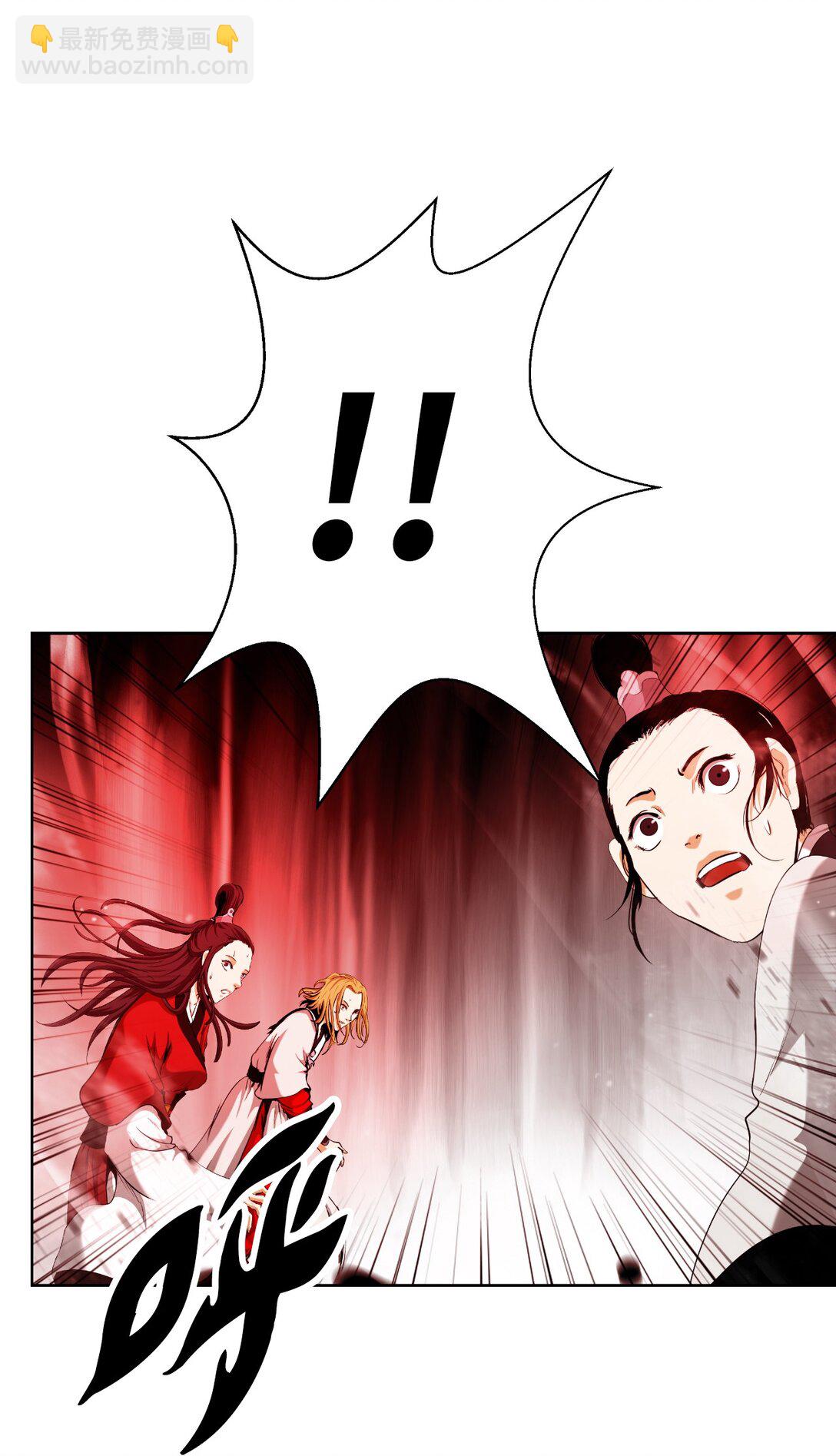 147 灭族之恨(1/3)-第147话