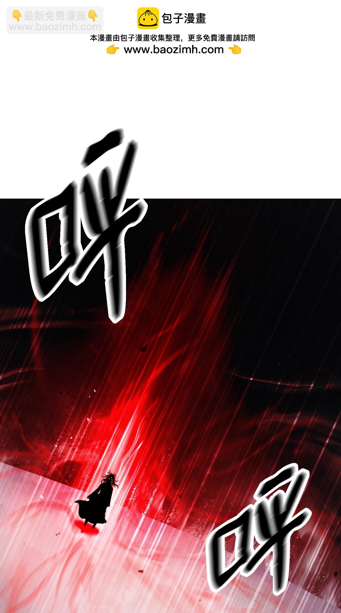 147 灭族之恨(1/3)-第147话