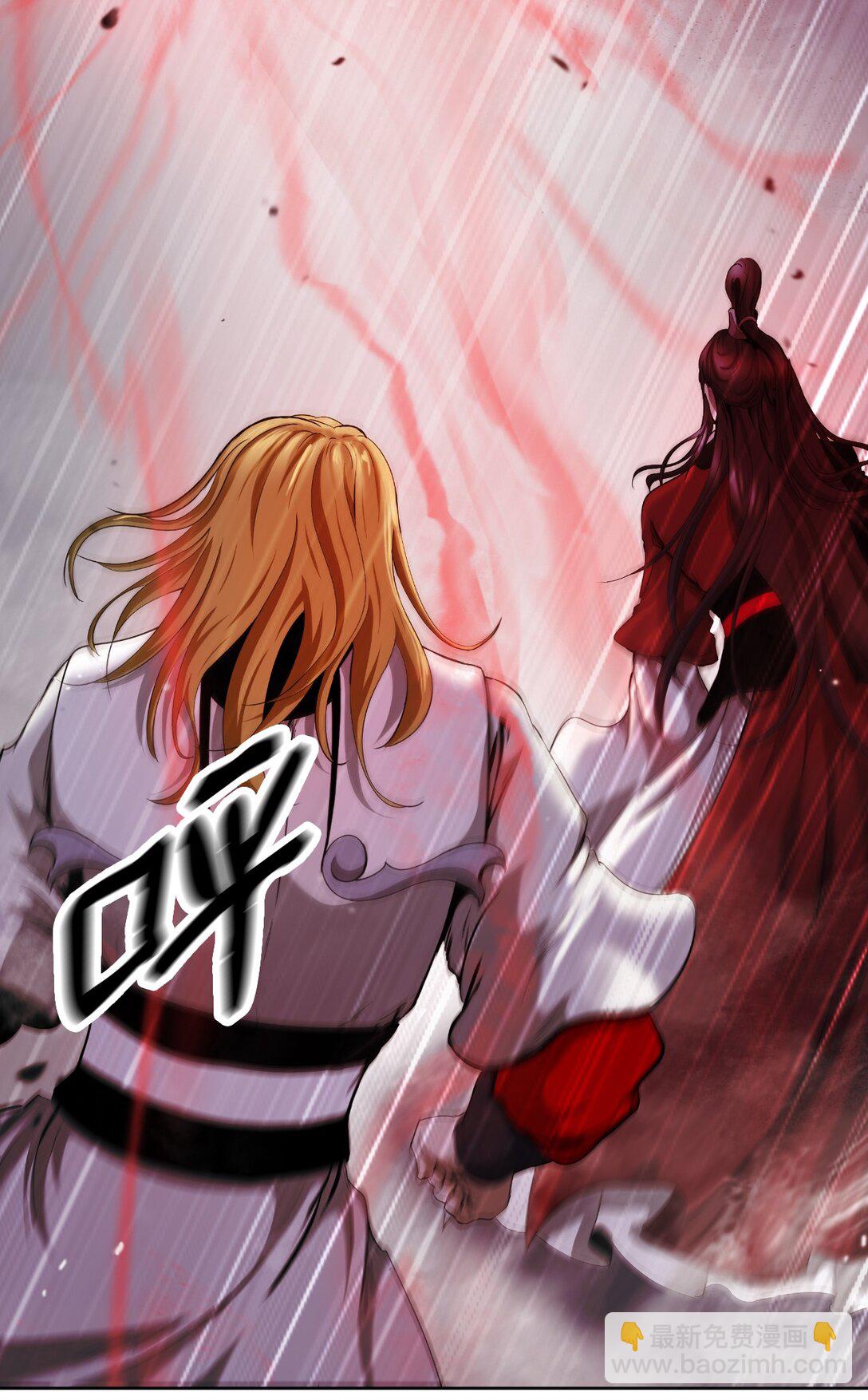 147 灭族之恨(1/3)-第147话