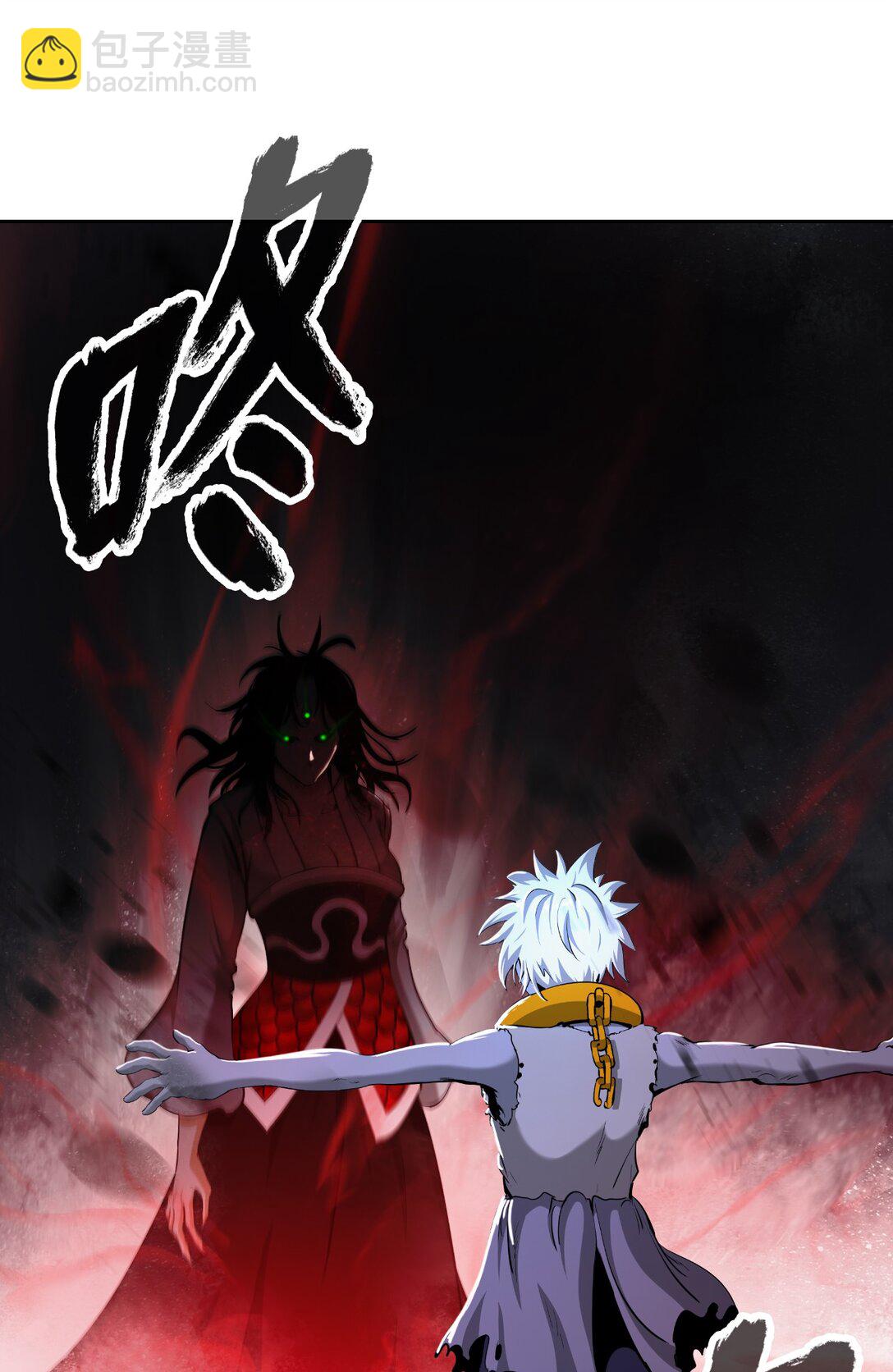 147 灭族之恨(1/3)-第147话