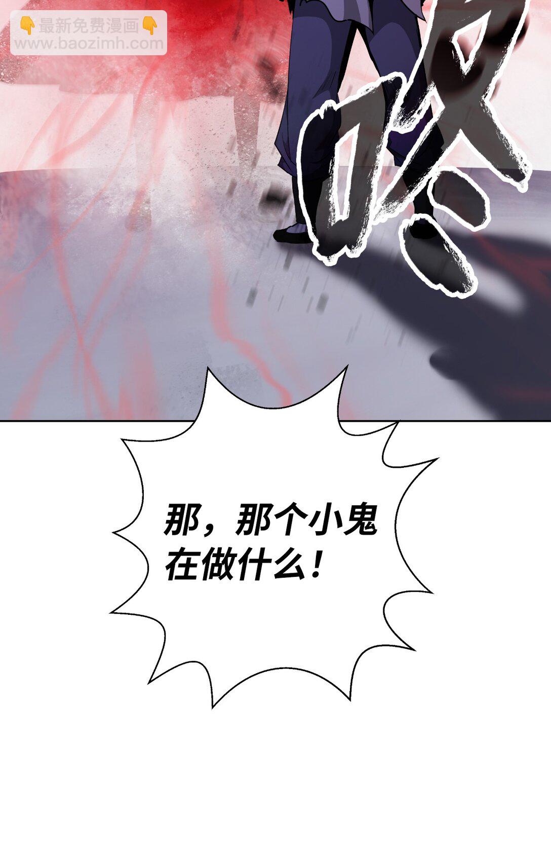 147 灭族之恨(1/3)-第147话