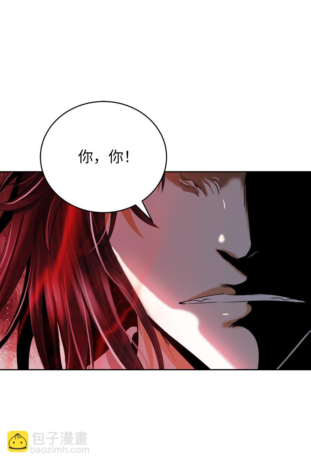 147 灭族之恨(1/3)-第147话