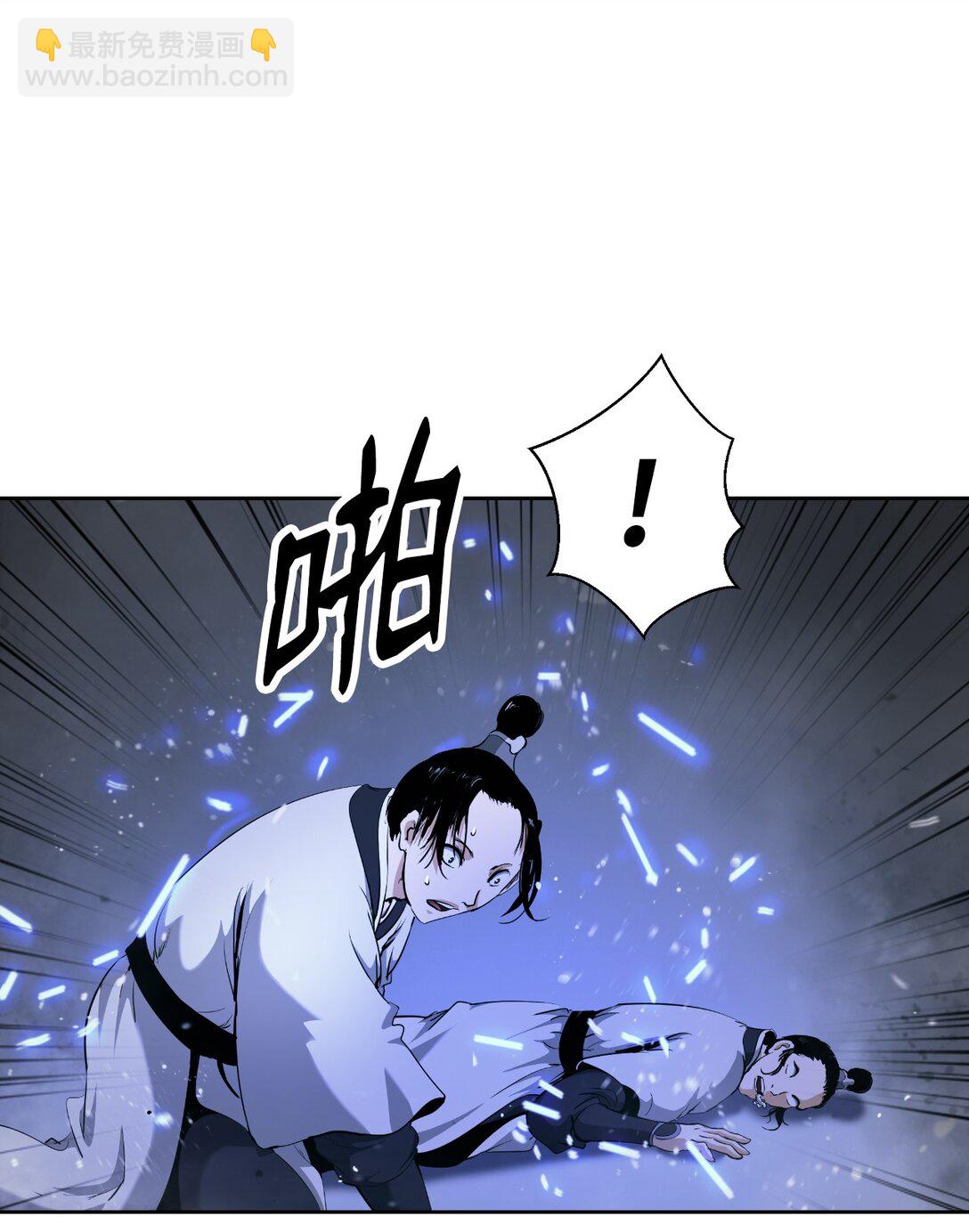 147 灭族之恨(1/3)-第147话