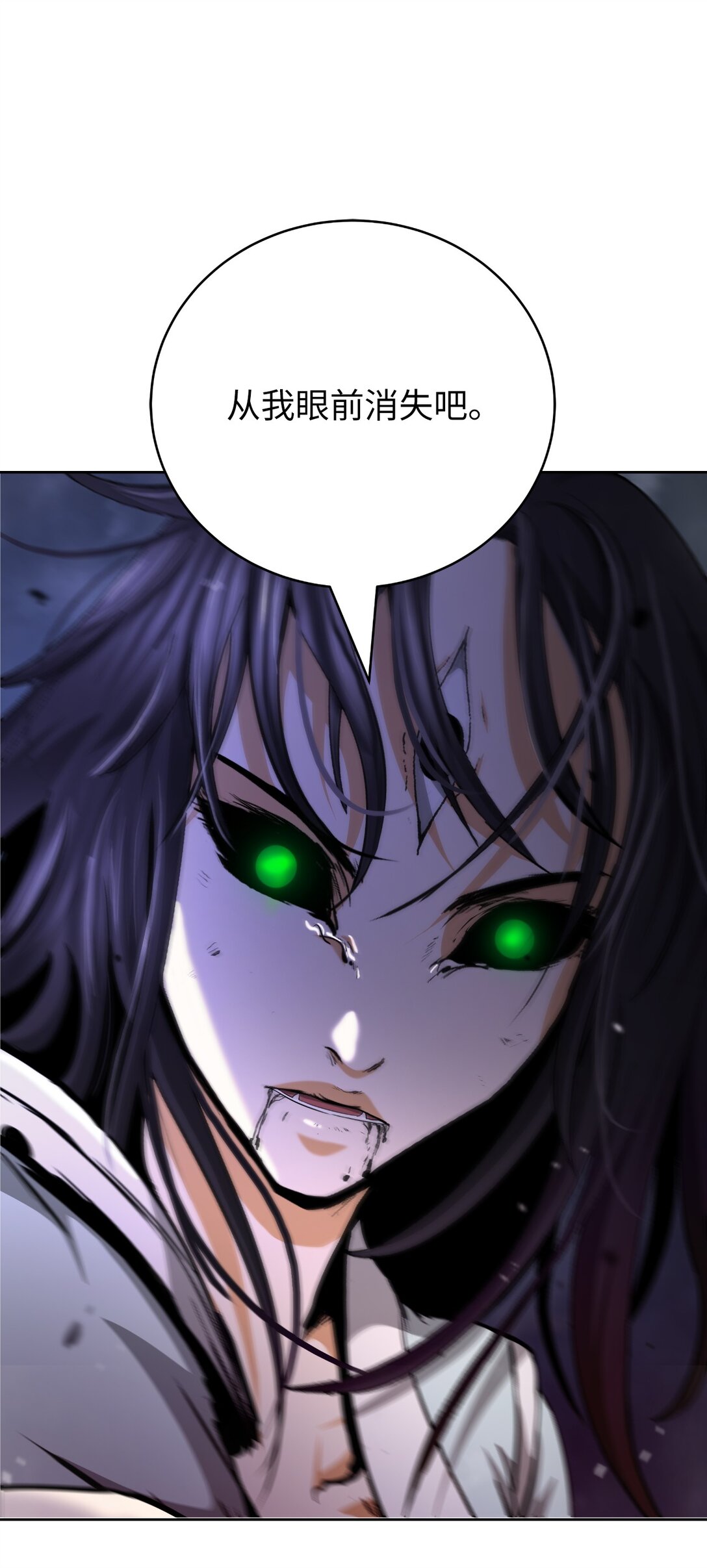 149 雪恨之时(1/3)-第149话