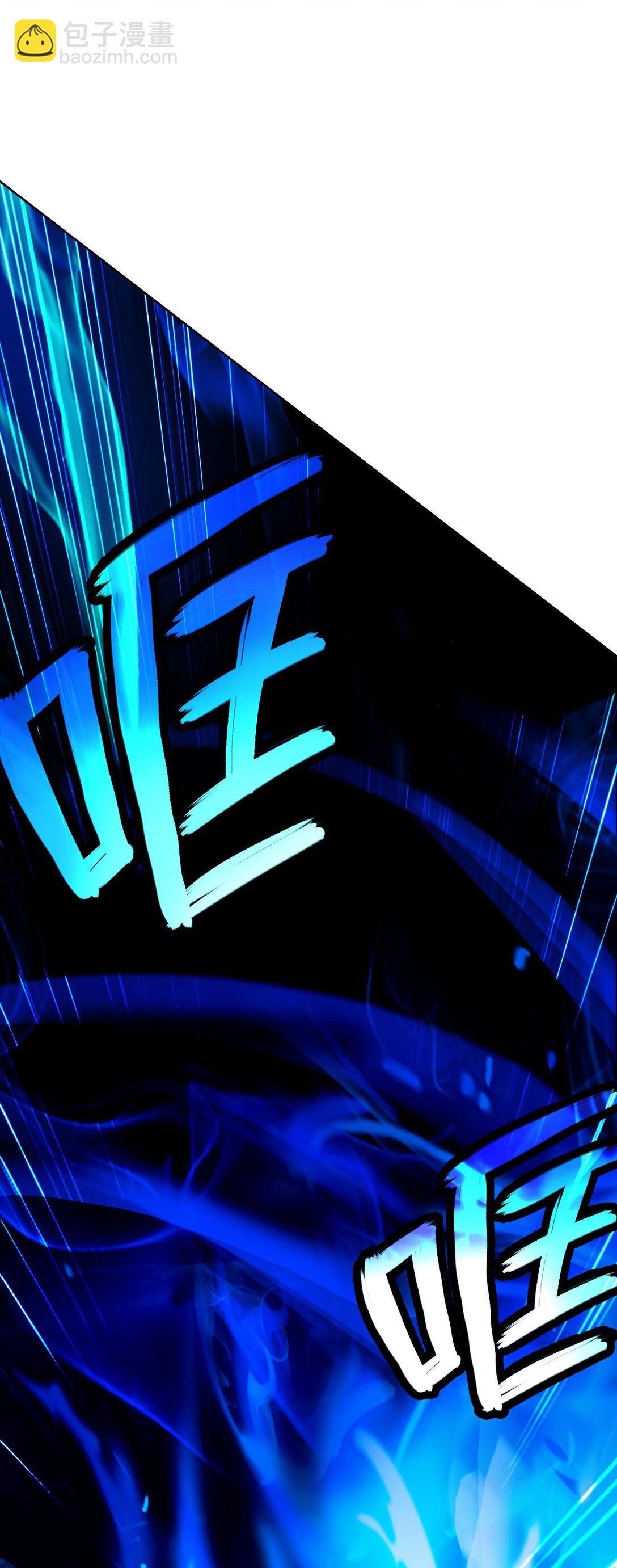 149 雪恨之时(1/3)-第149话