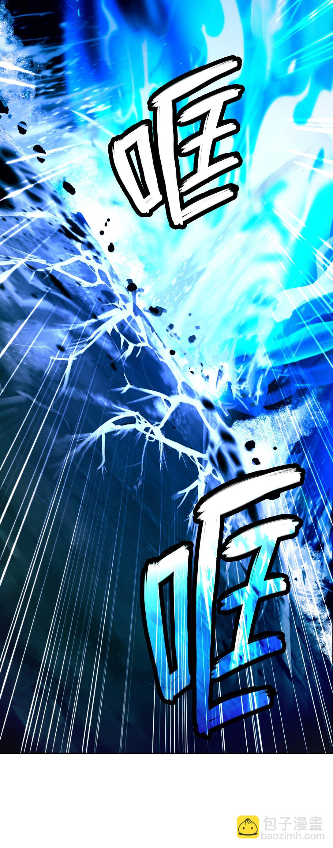 149 雪恨之时(1/3)-第149话