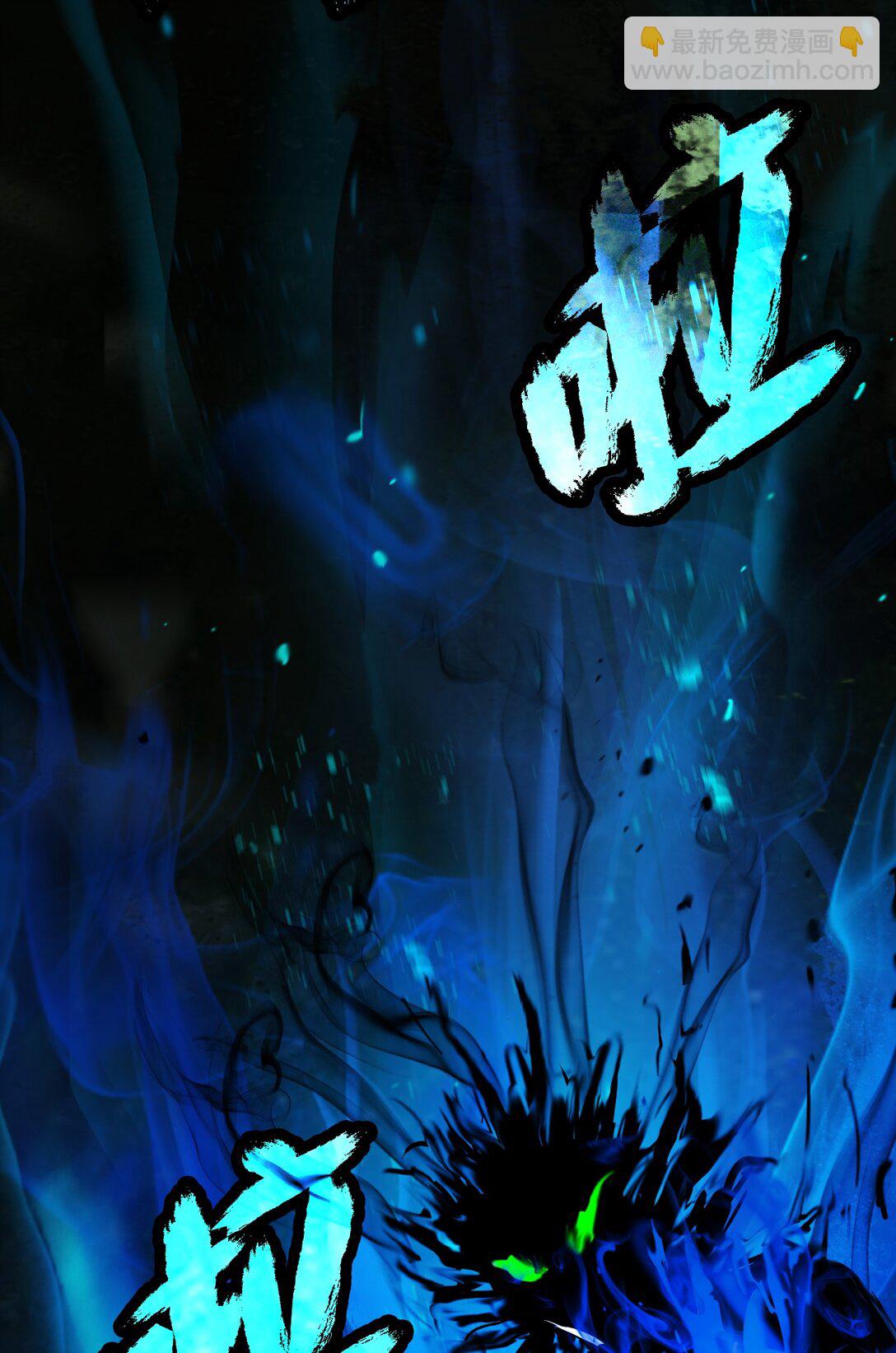 149 雪恨之时(1/3)-第149话