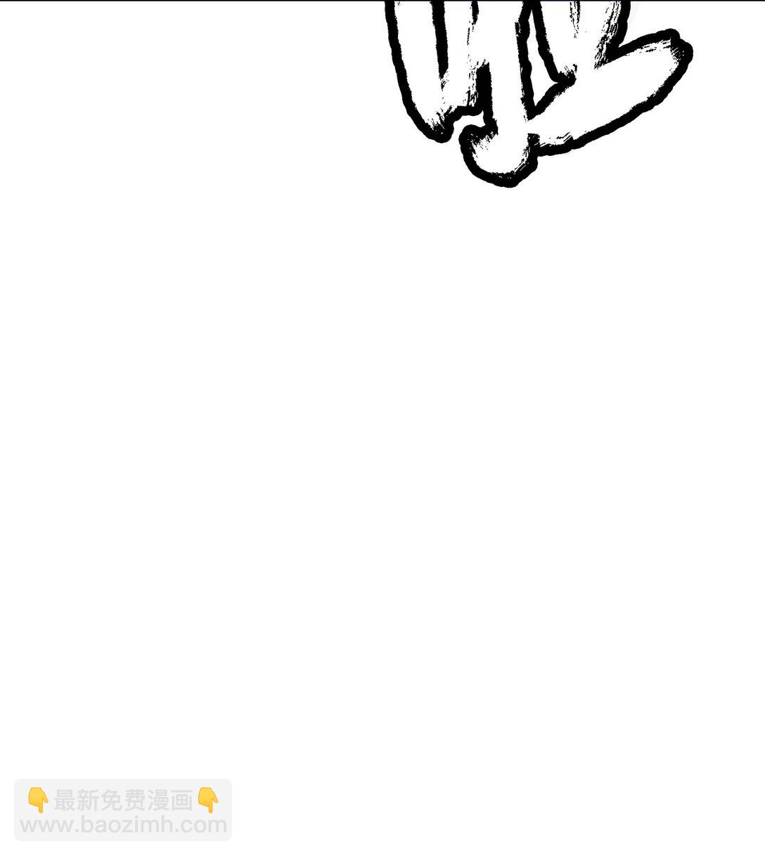 149 雪恨之时(1/3)-第149话