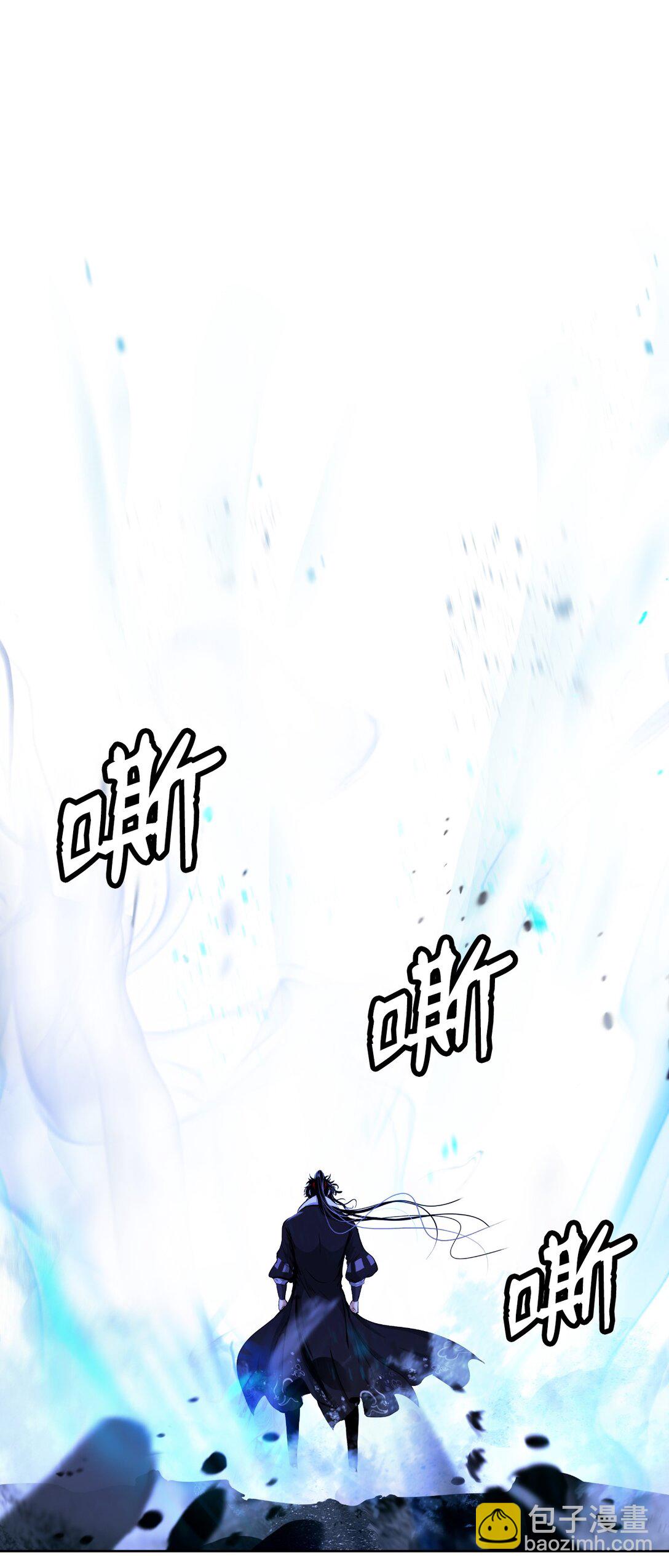 149 雪恨之时(1/3)-第149话