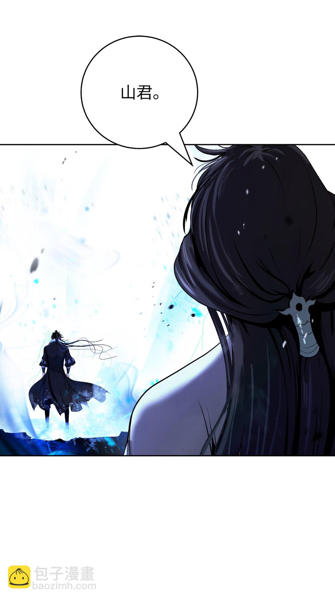 149 雪恨之时(1/3)-第149话